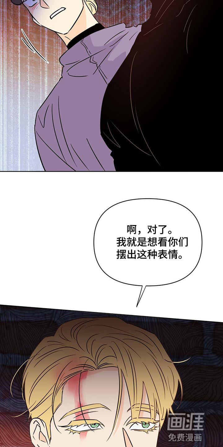 第94话20