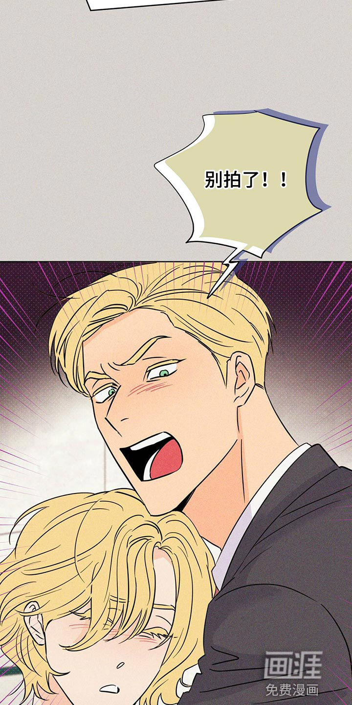 第94话30