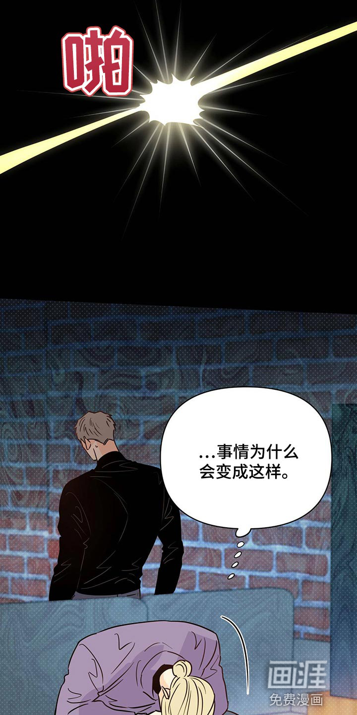 第94话32