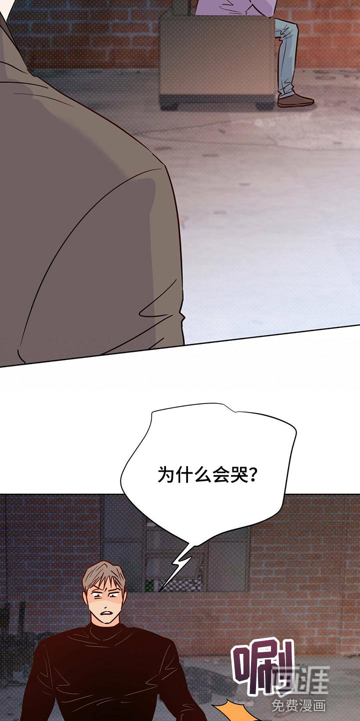 第94话5
