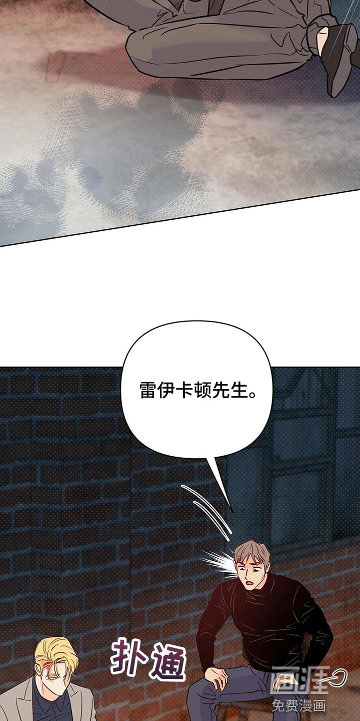 第94话7