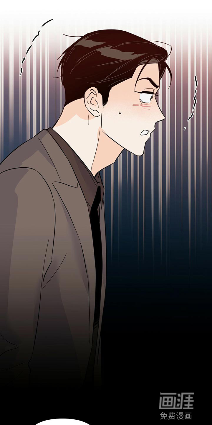 第93话11