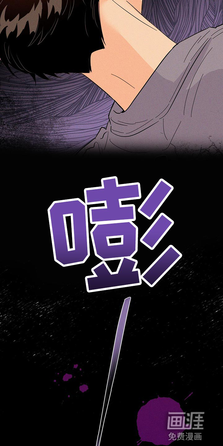 第93话15