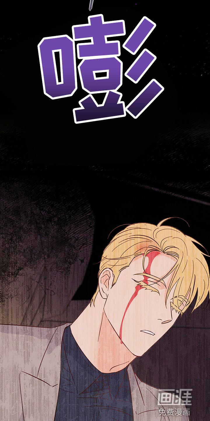 第93话16