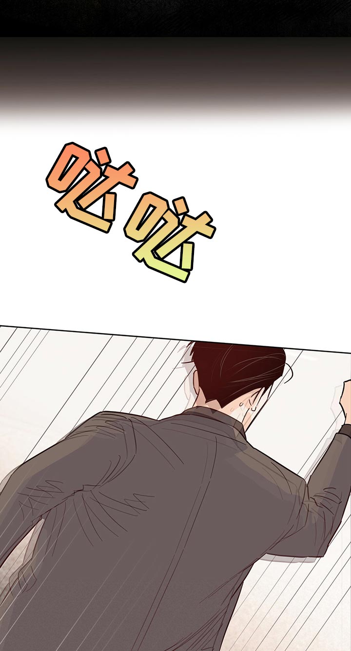 第93话18