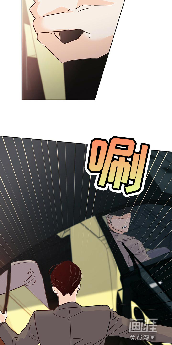 第93话20