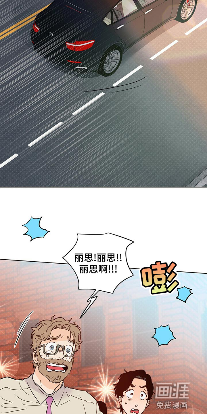 第93话25