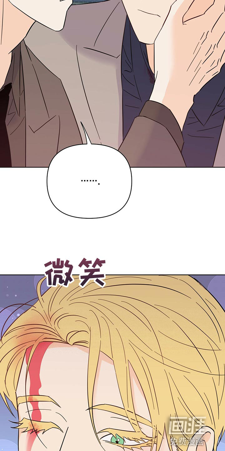 第93话30