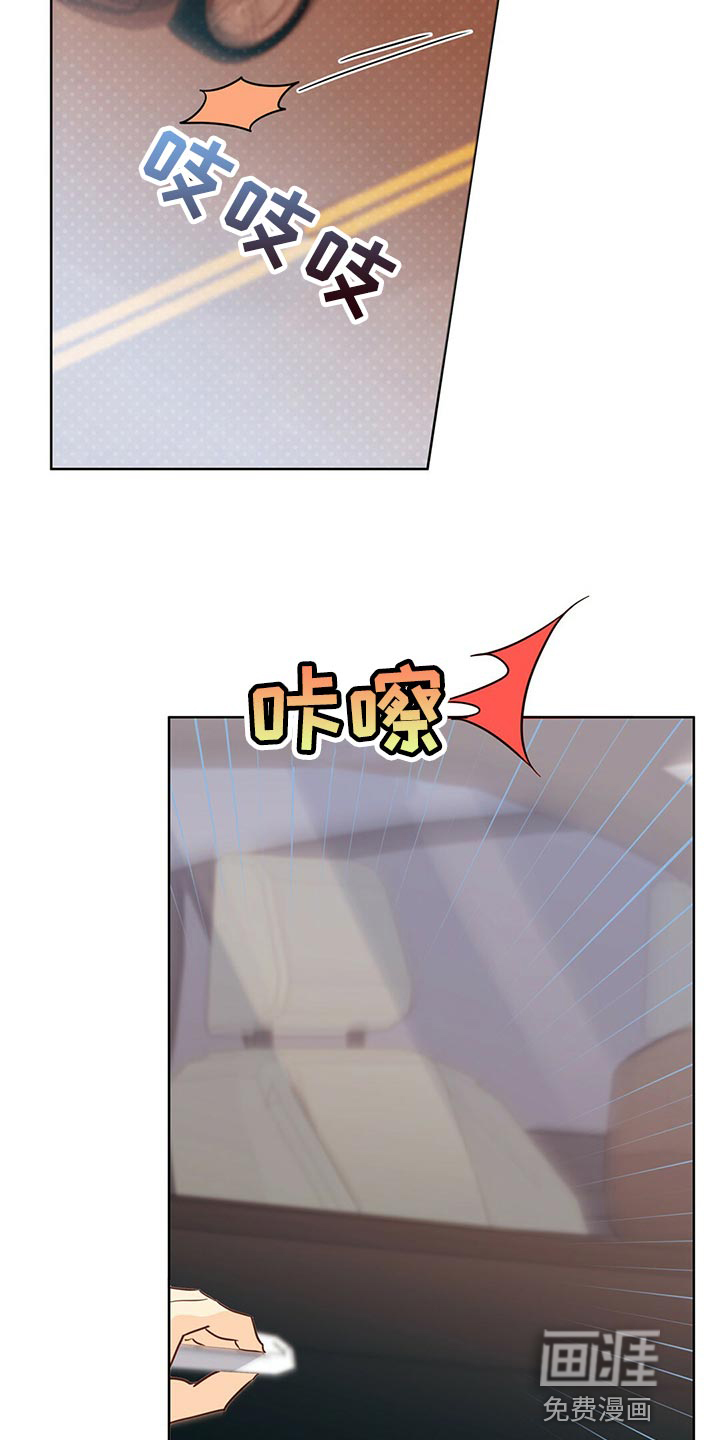 第93话4