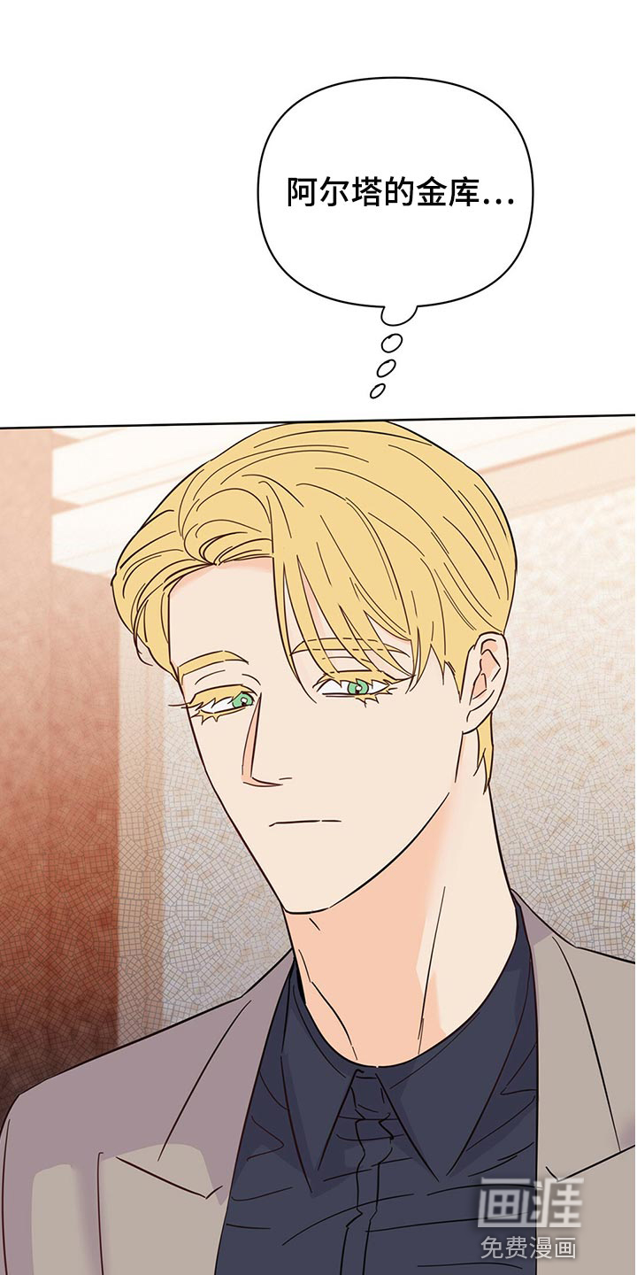第92话0