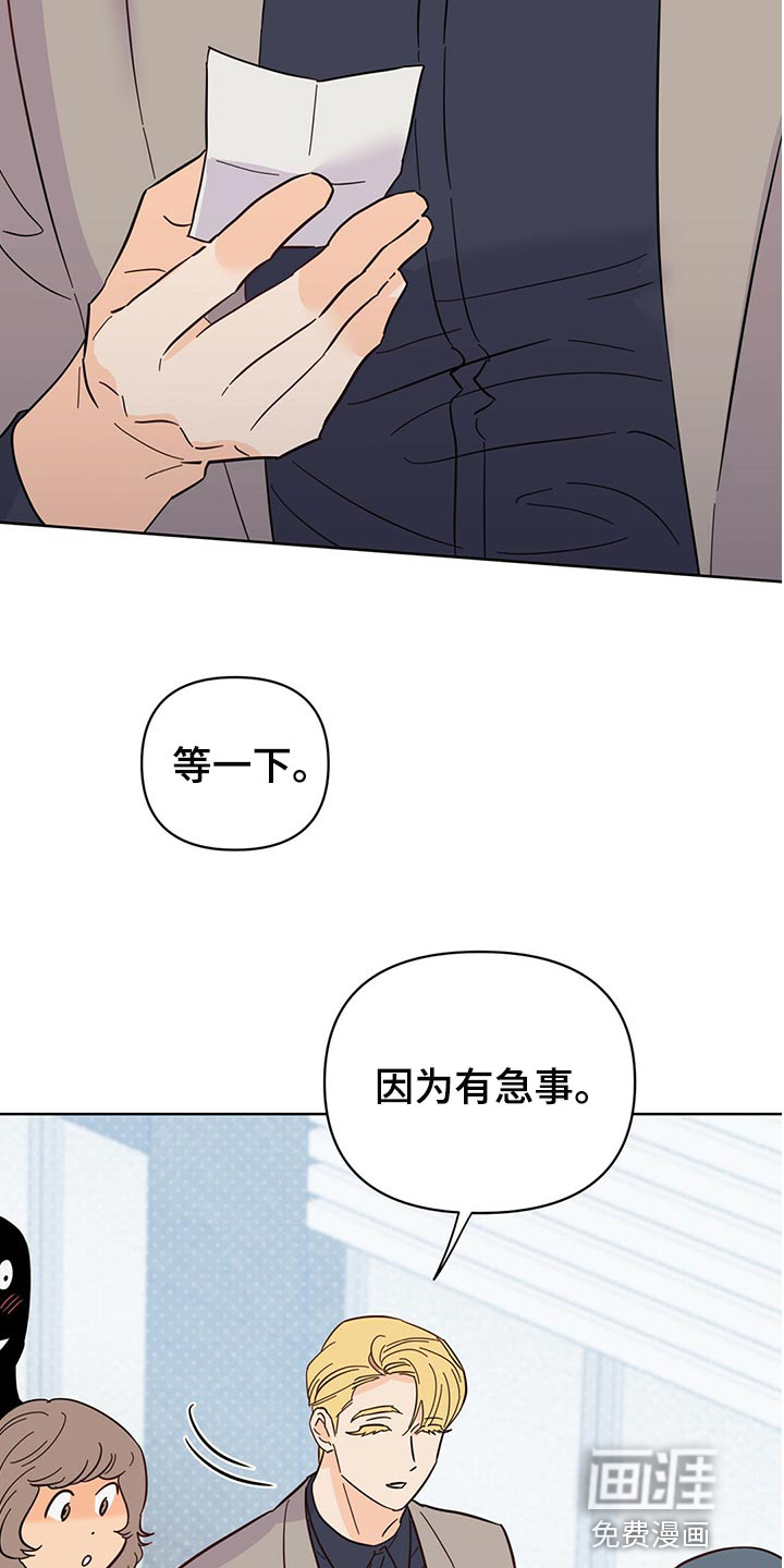 第92话1