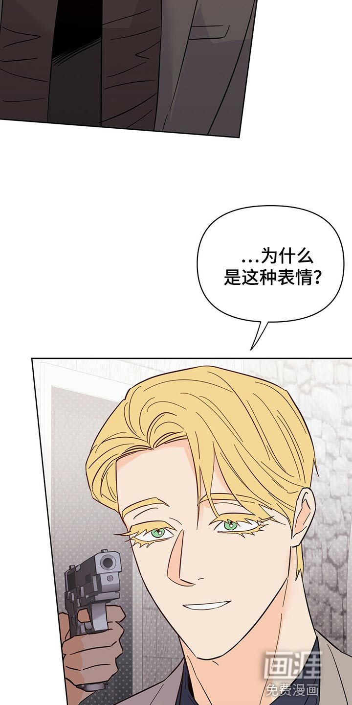 第92话17