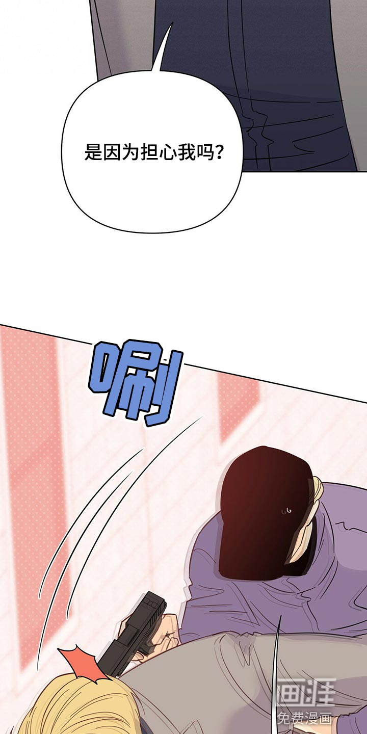 第92话19