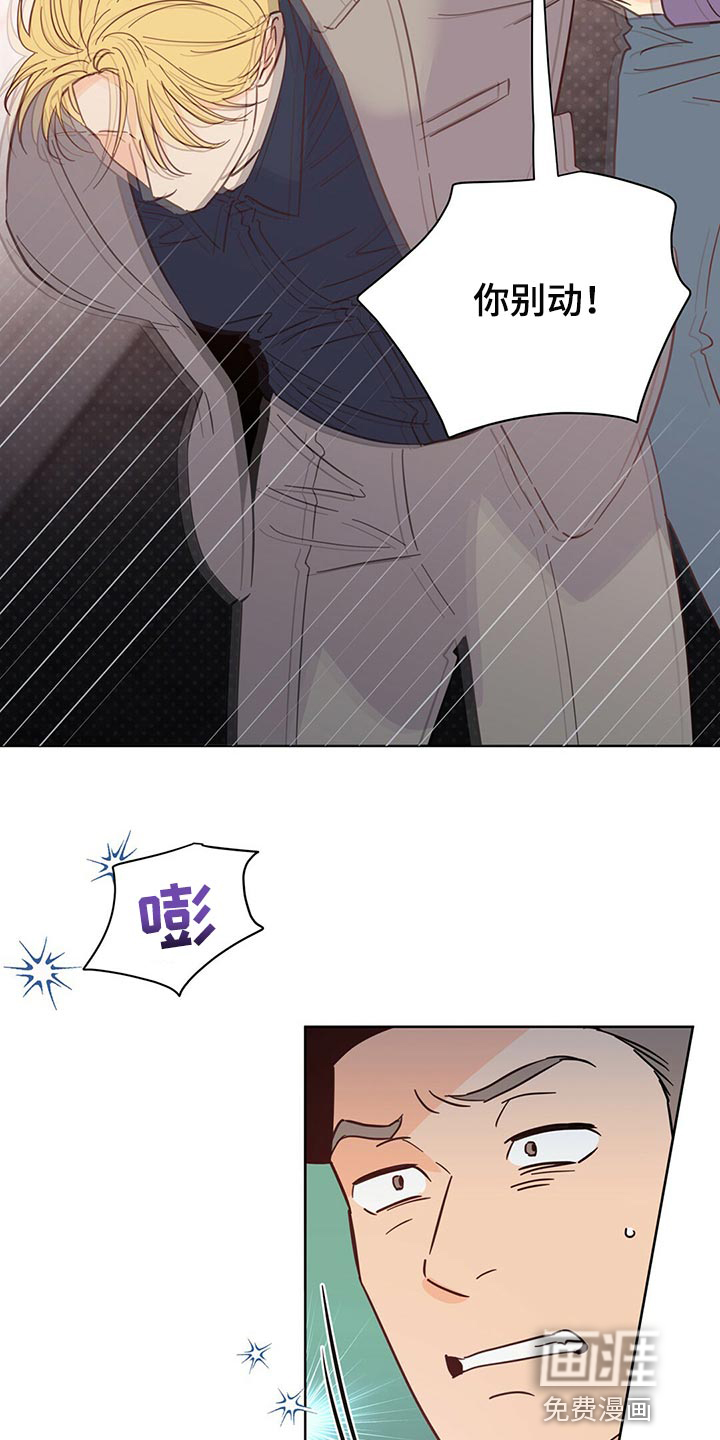 第92话20
