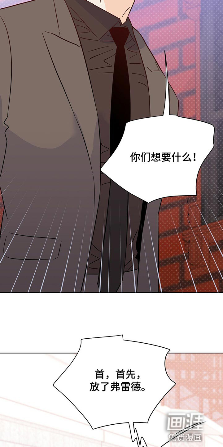 第92话24