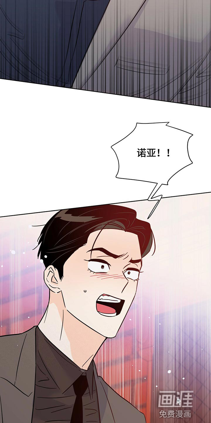 第92话31