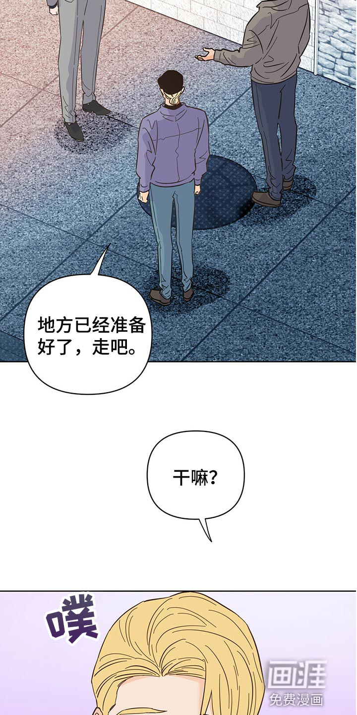第92话6