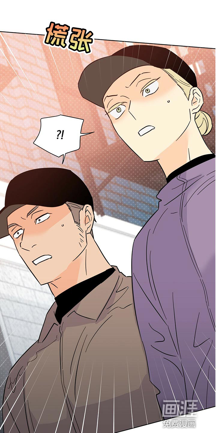 第92话8