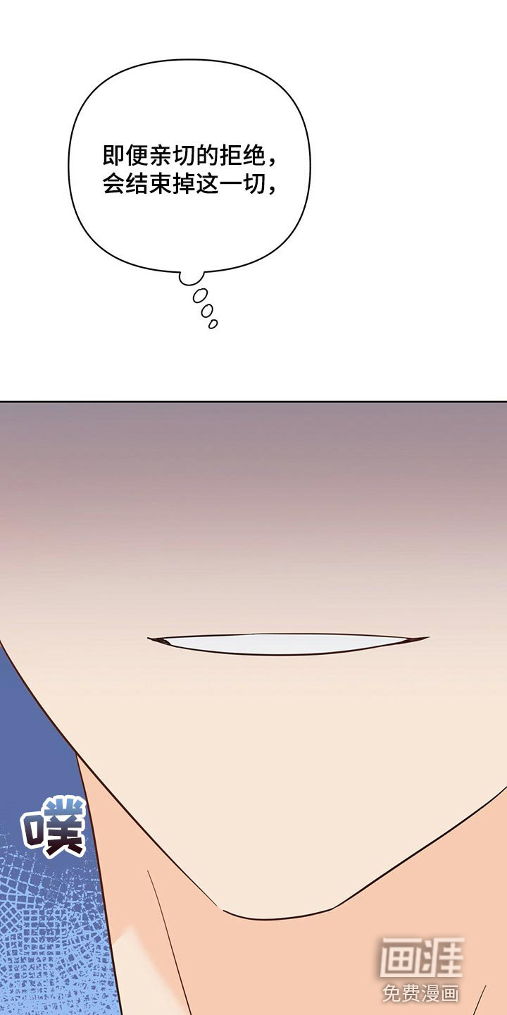 第91话0
