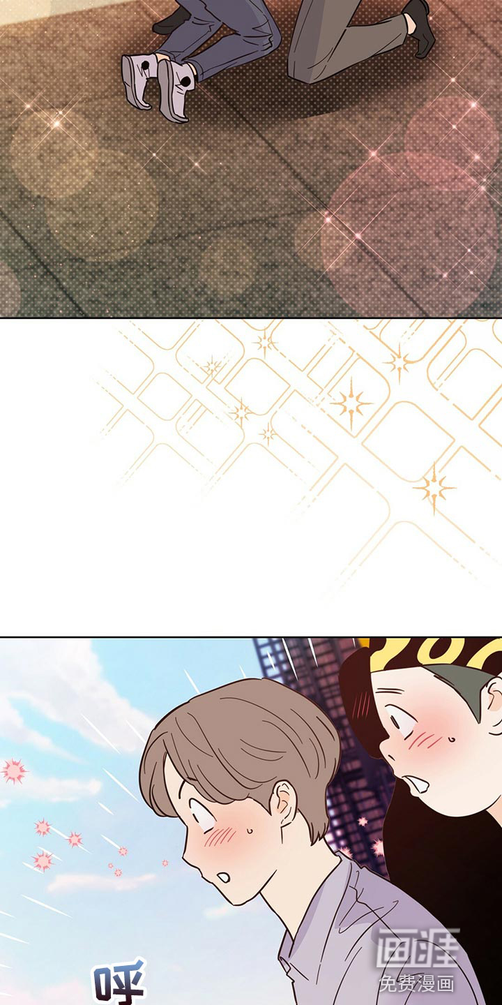 第91话13