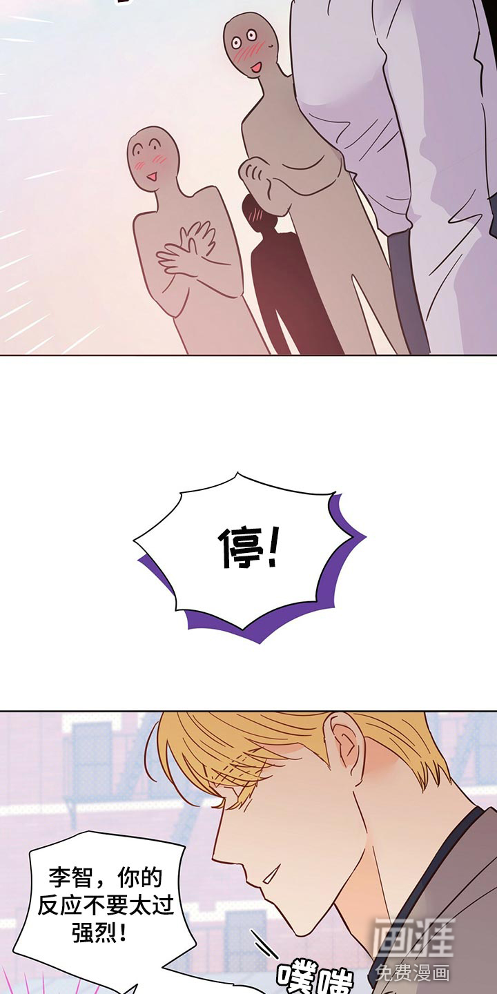 第91话14