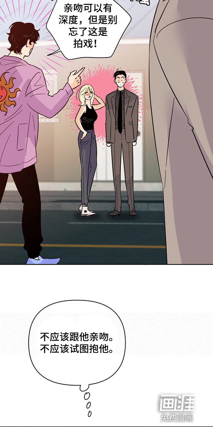 第91话15