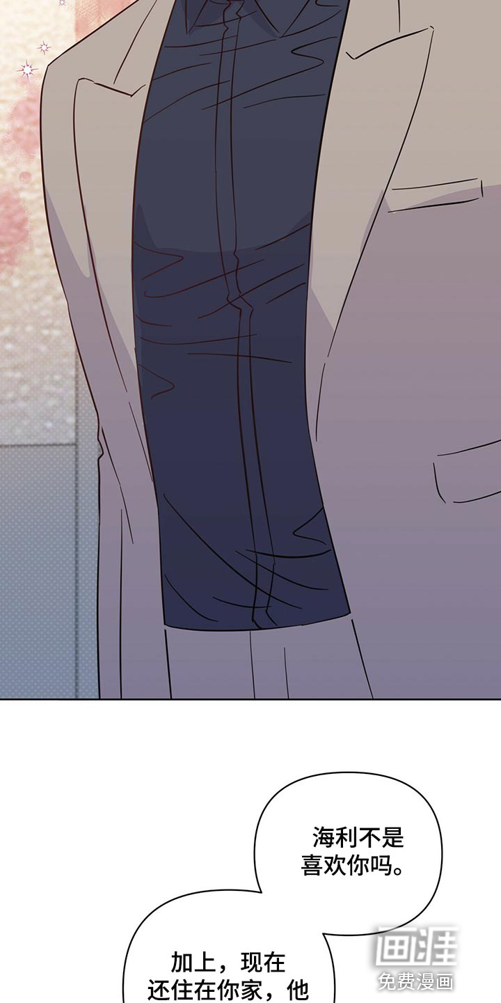 第91话2