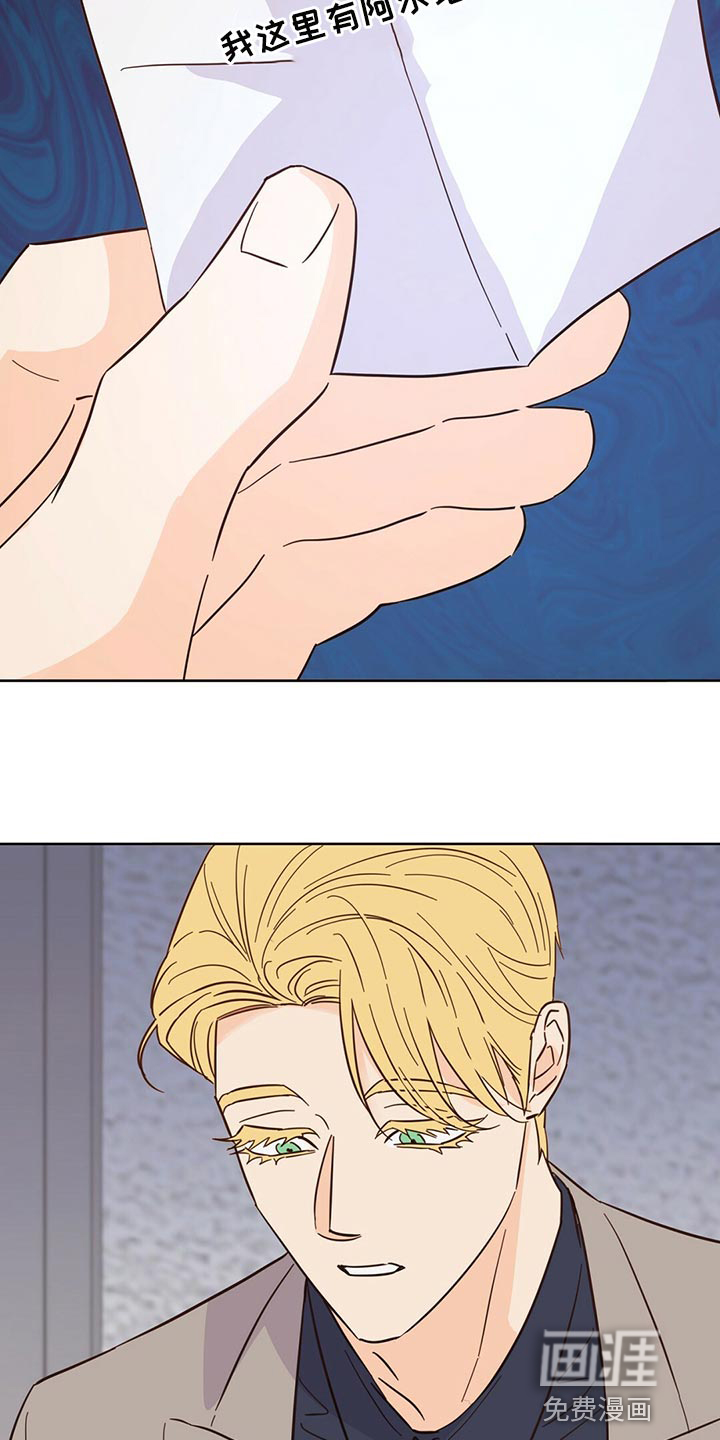 第91话21