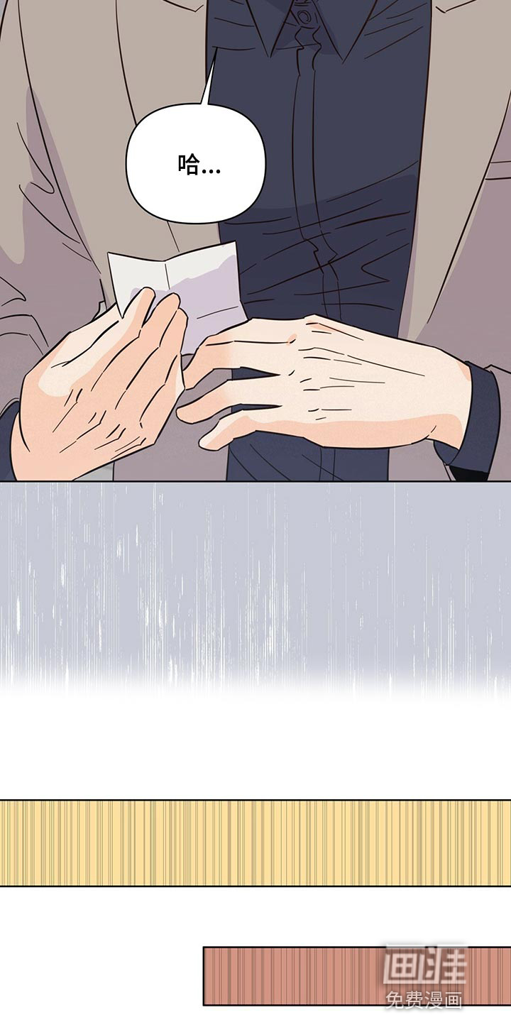第91话22