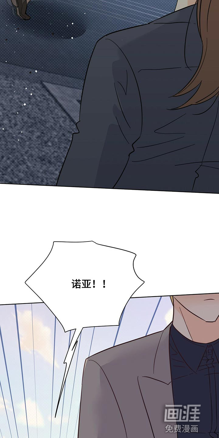 第91话32