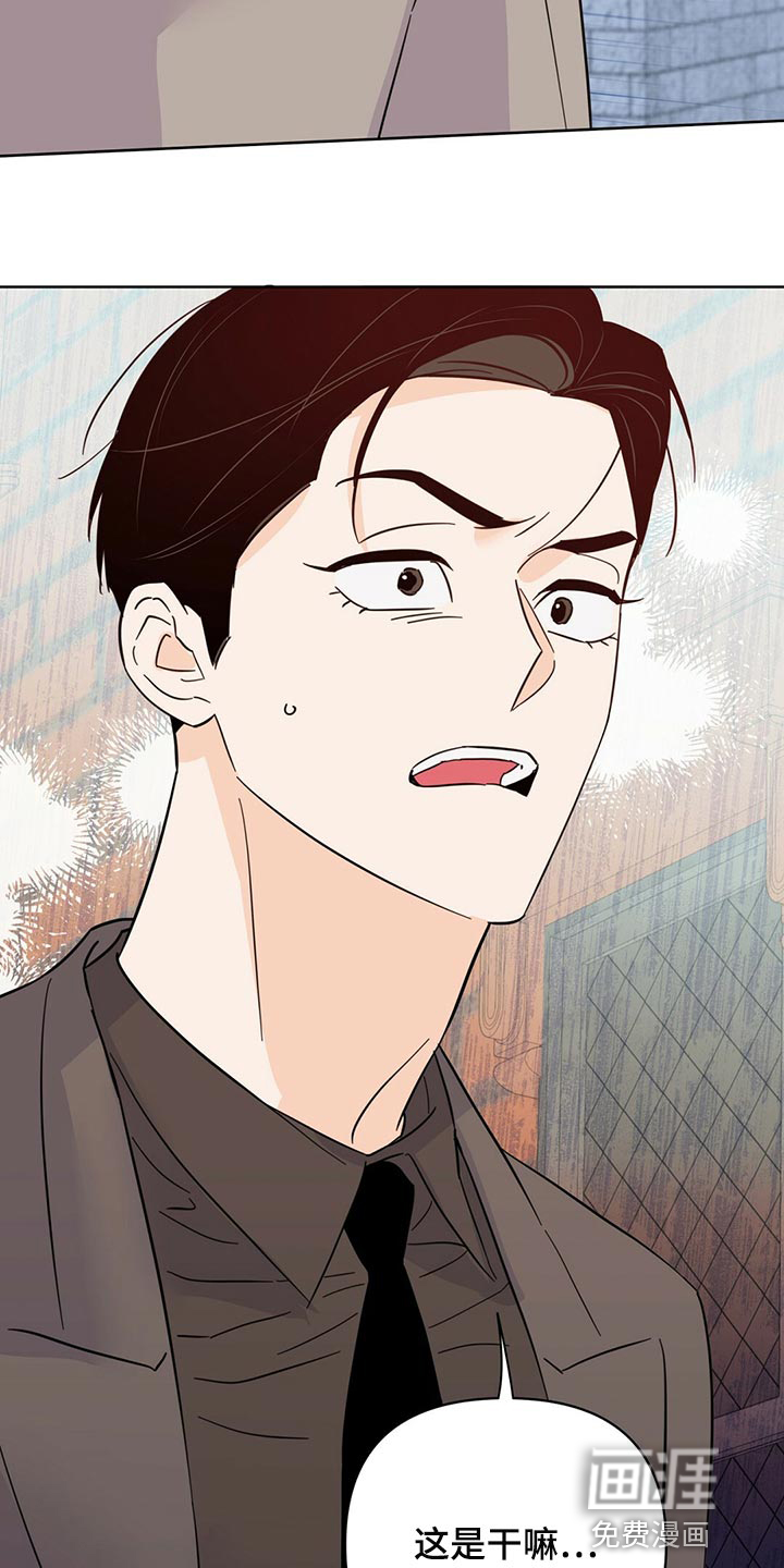 第91话35