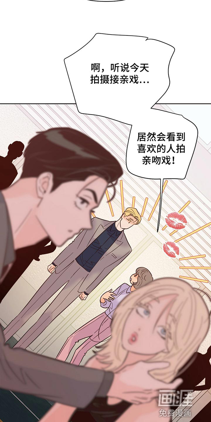 第91话5