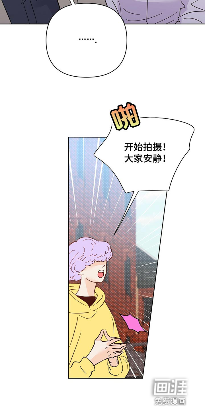 第91话7