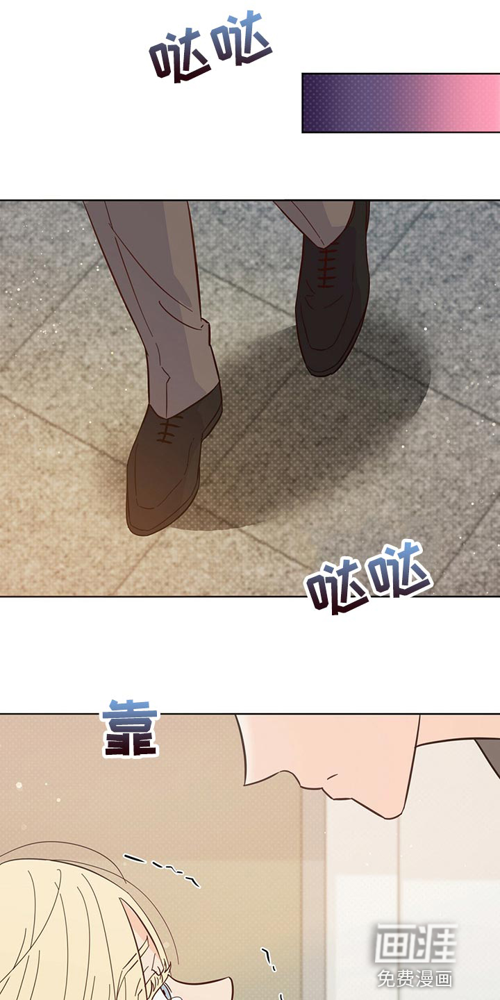 第91话8