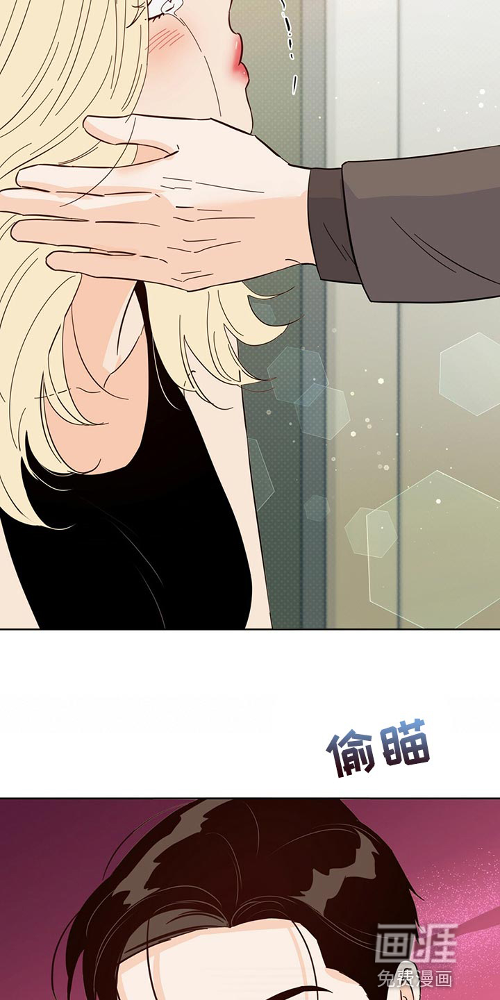 第91话9
