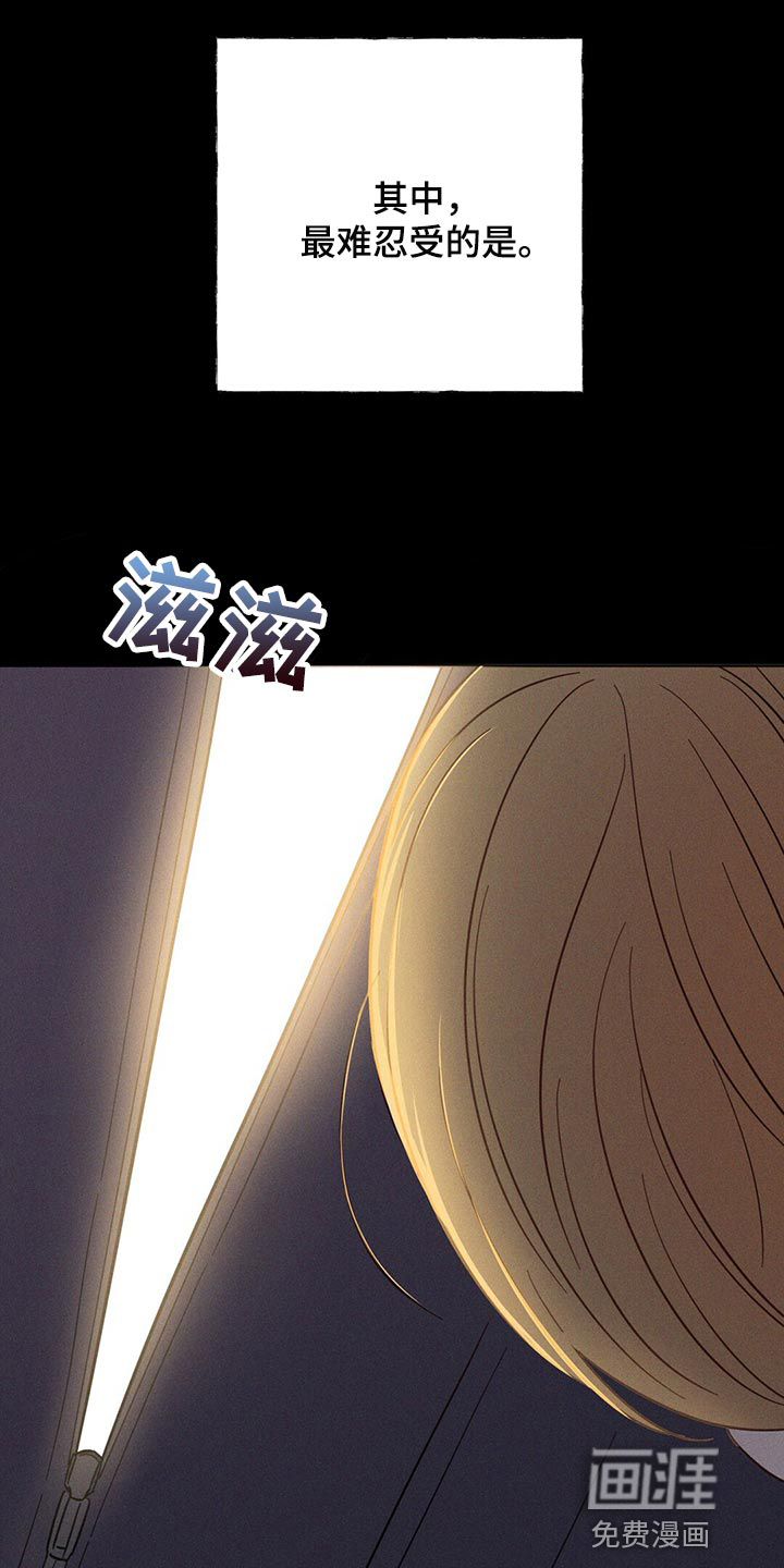 第90话12