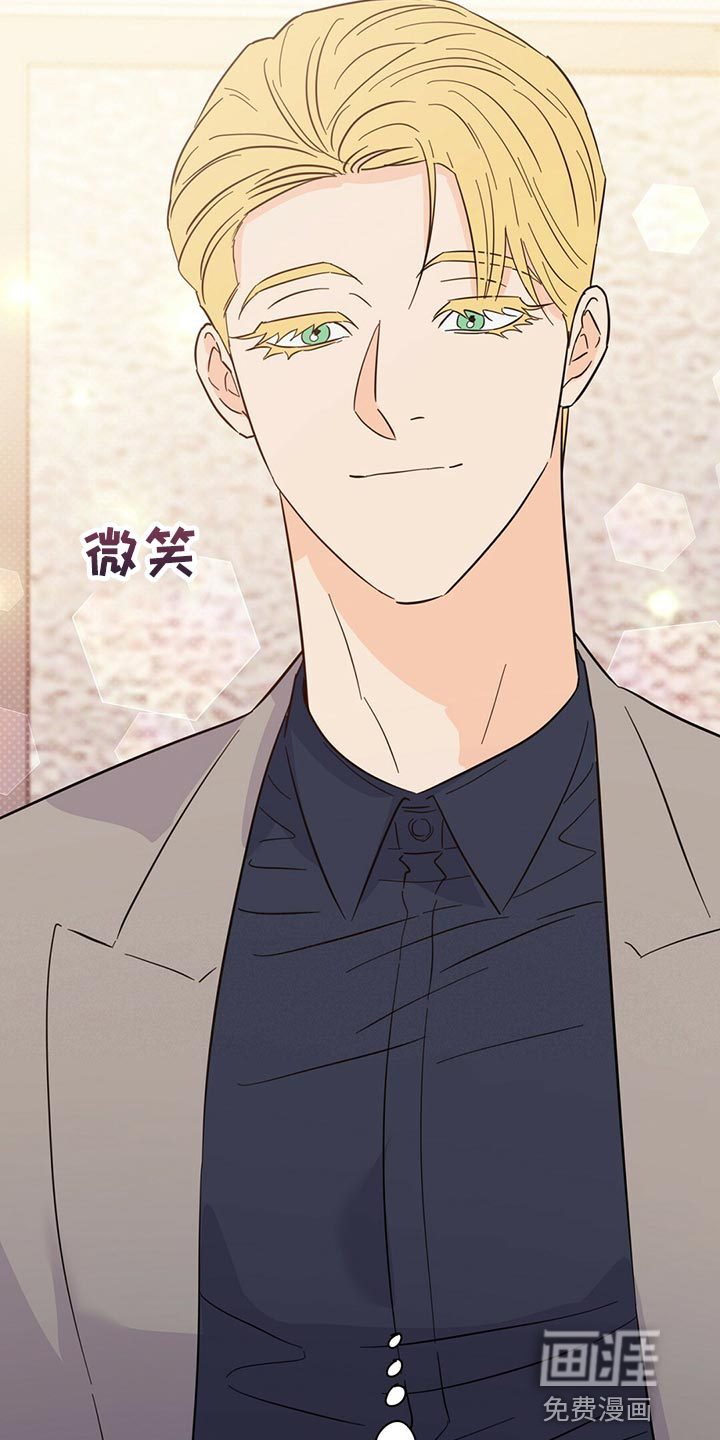 第90话35