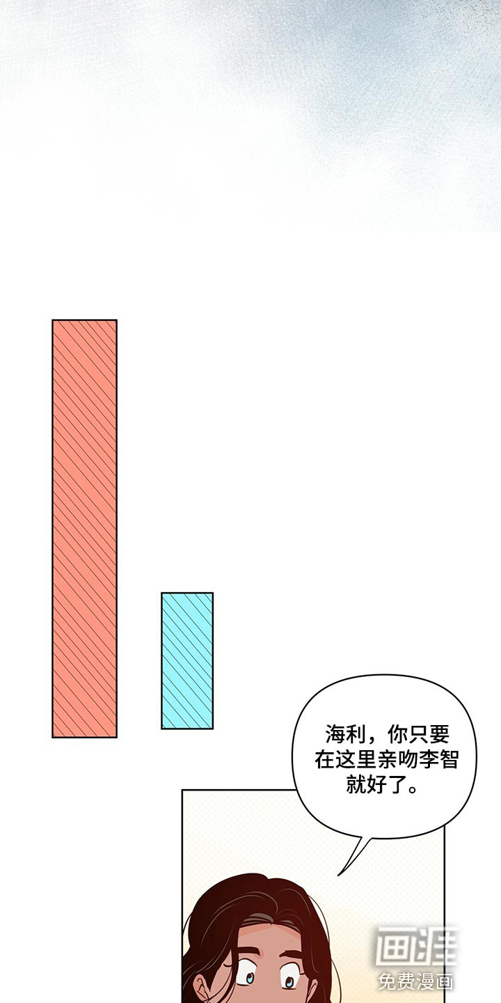 第89话10