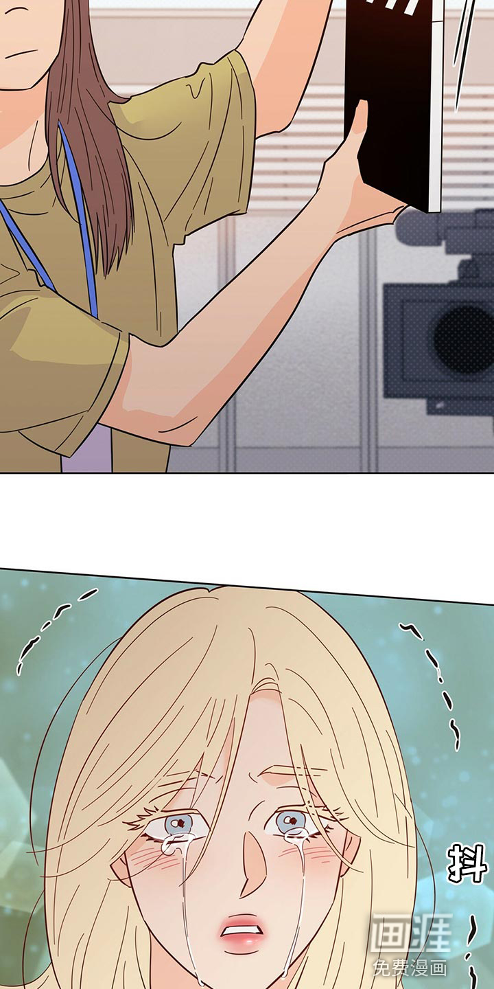 第89话13