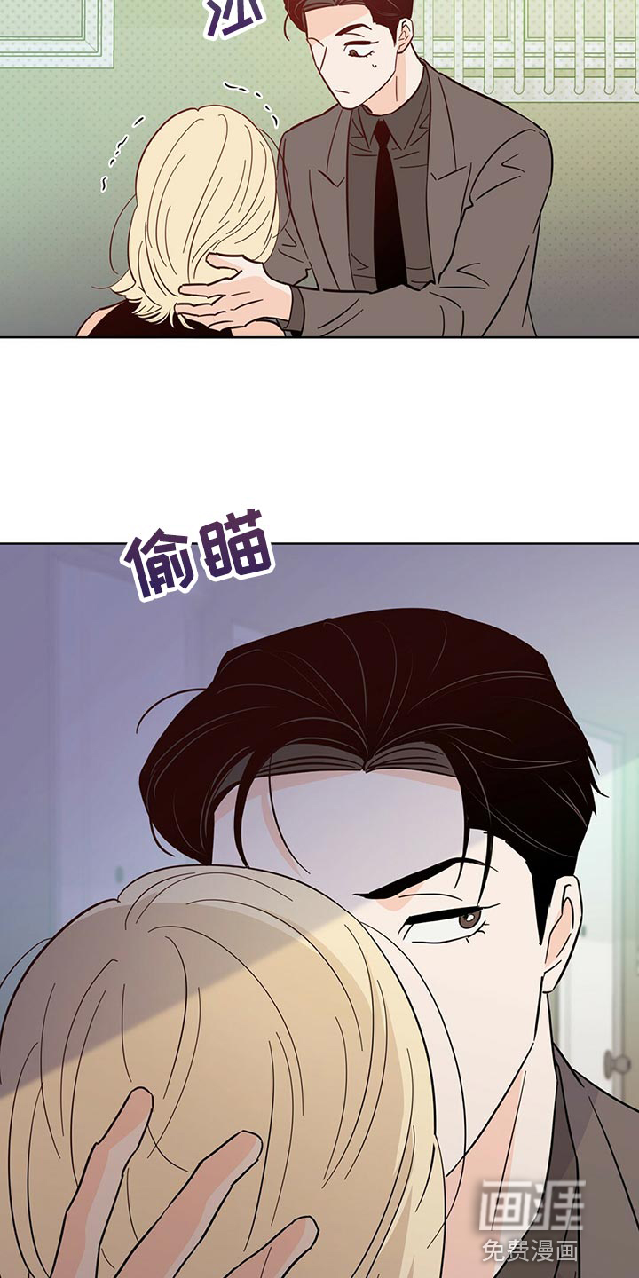 第89话17