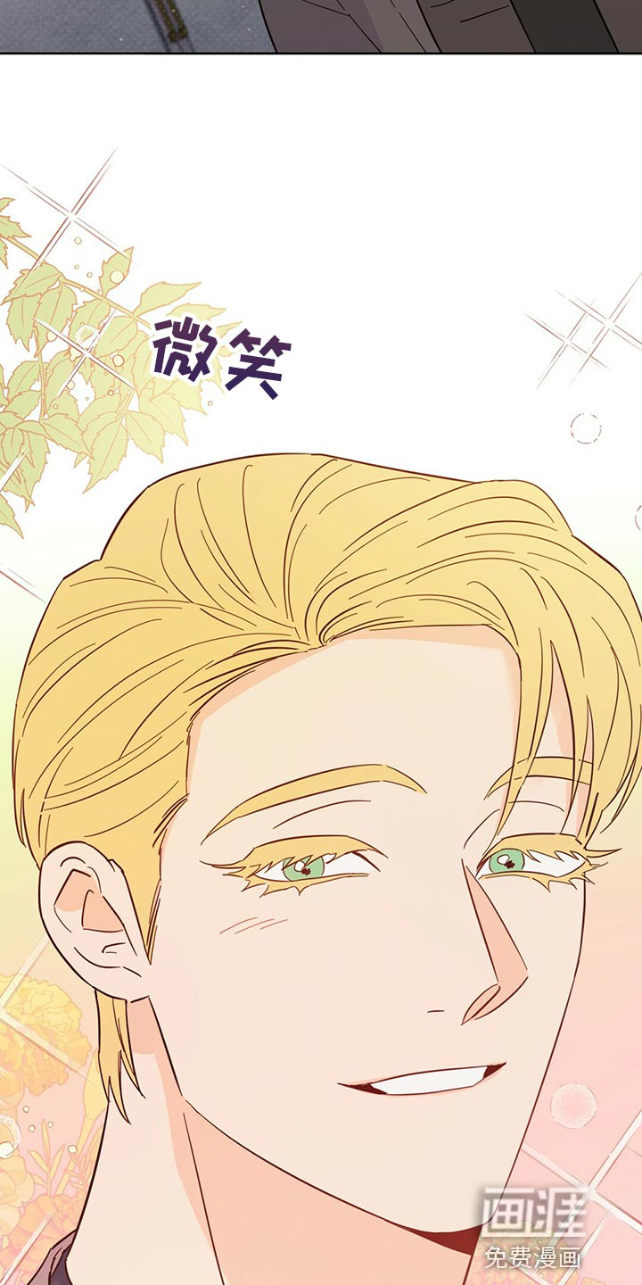 第89话2