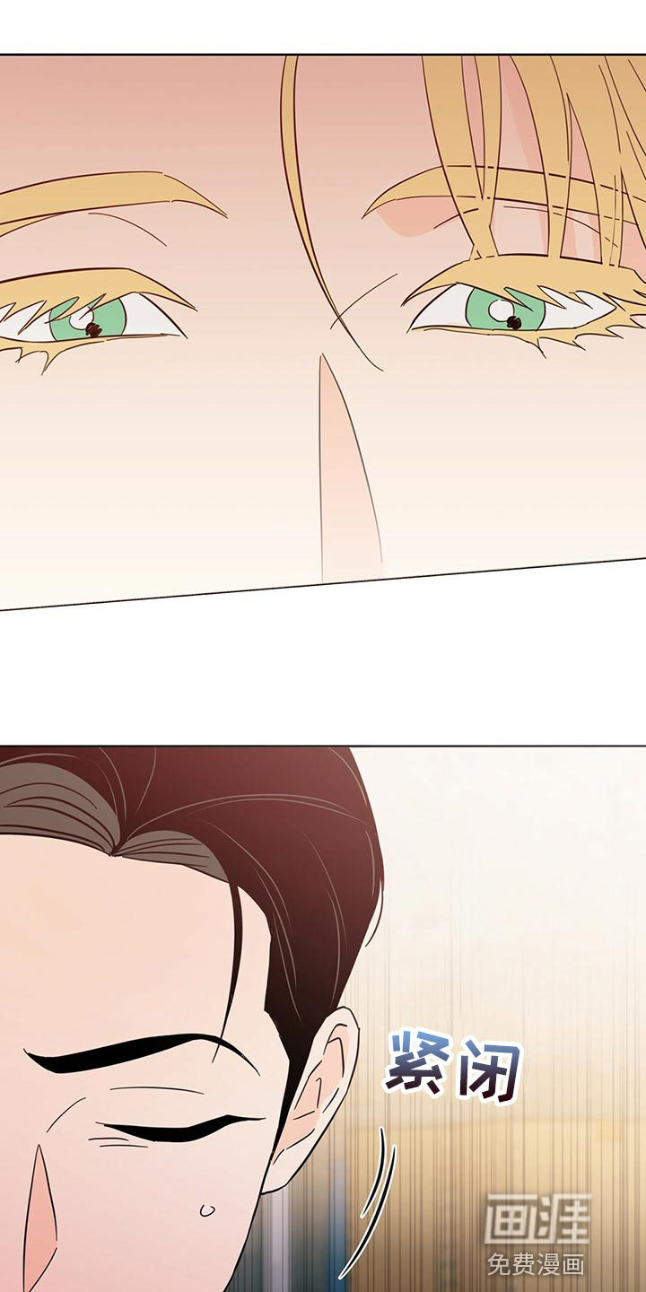 第89话20