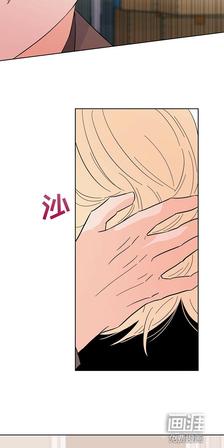 第89话21