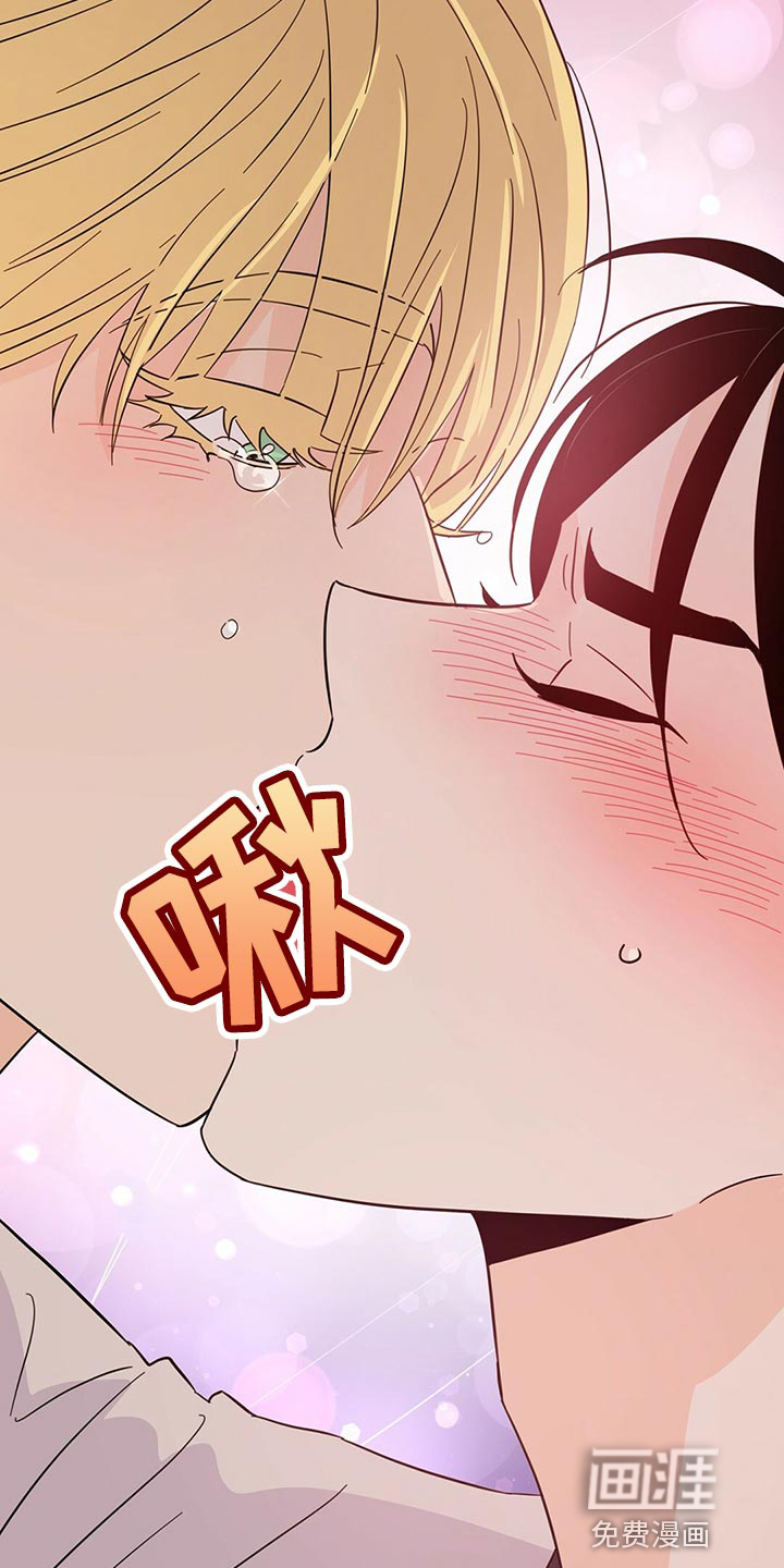 第89话24