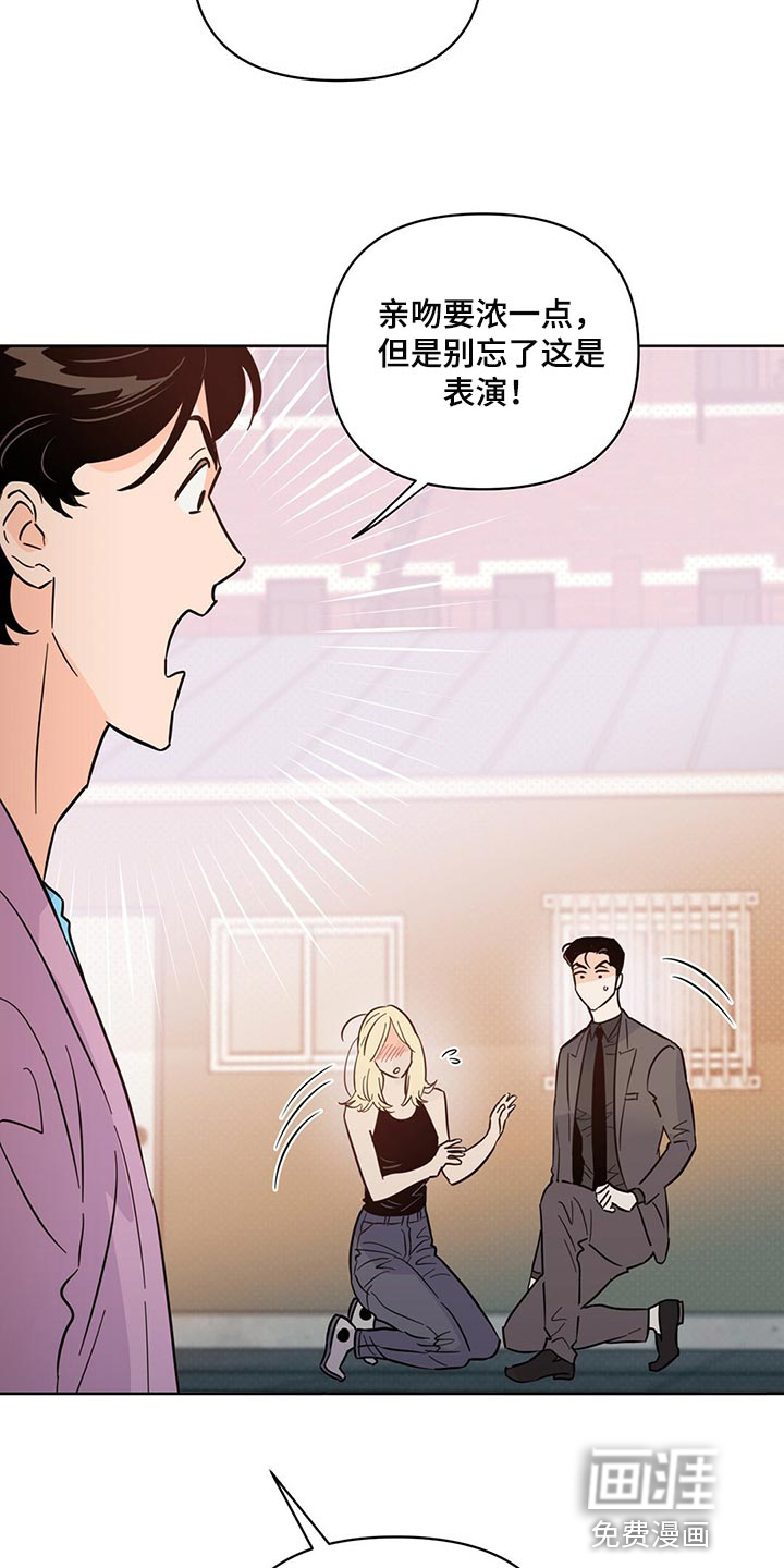 第89话30