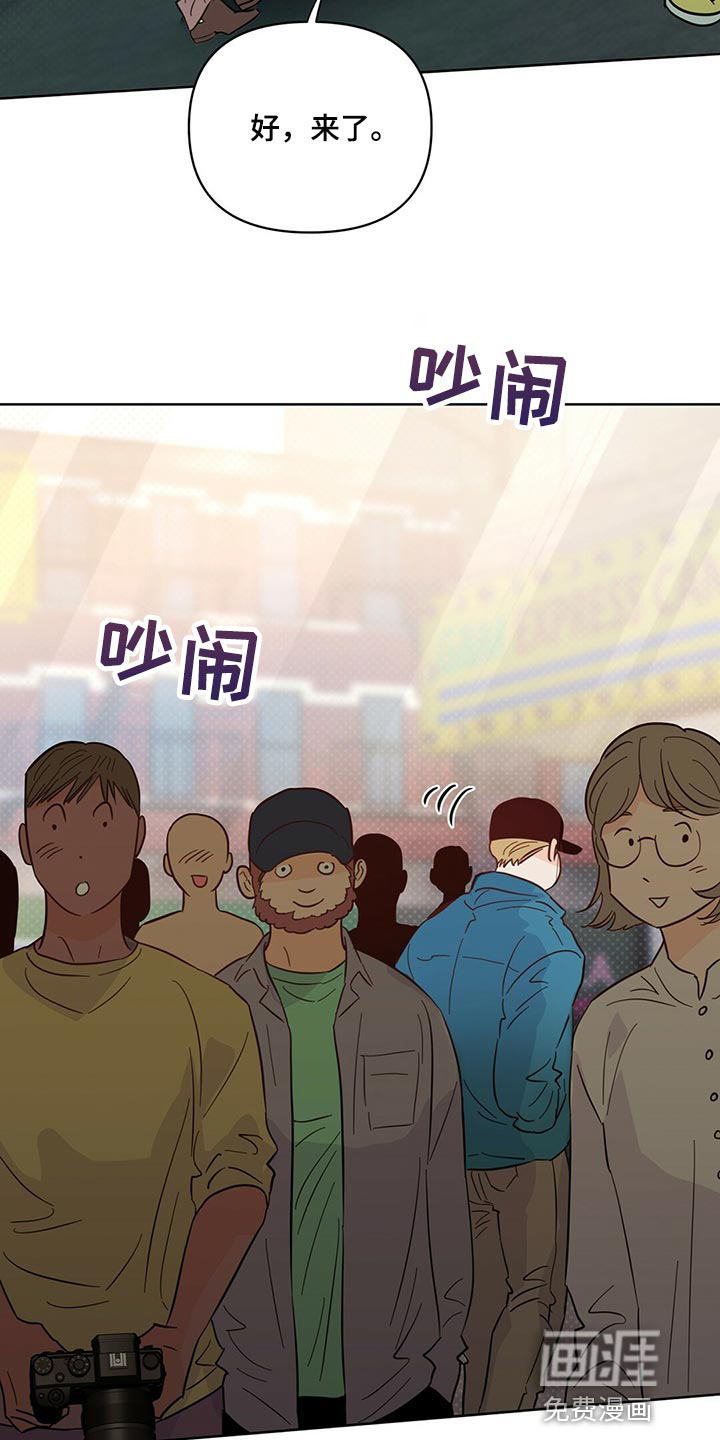 第89话6