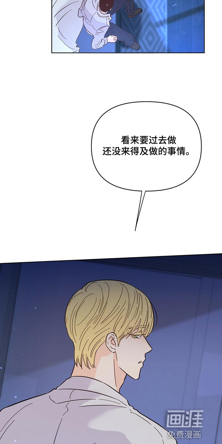 第88话13