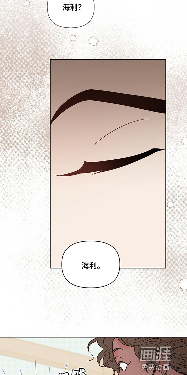 第88话19
