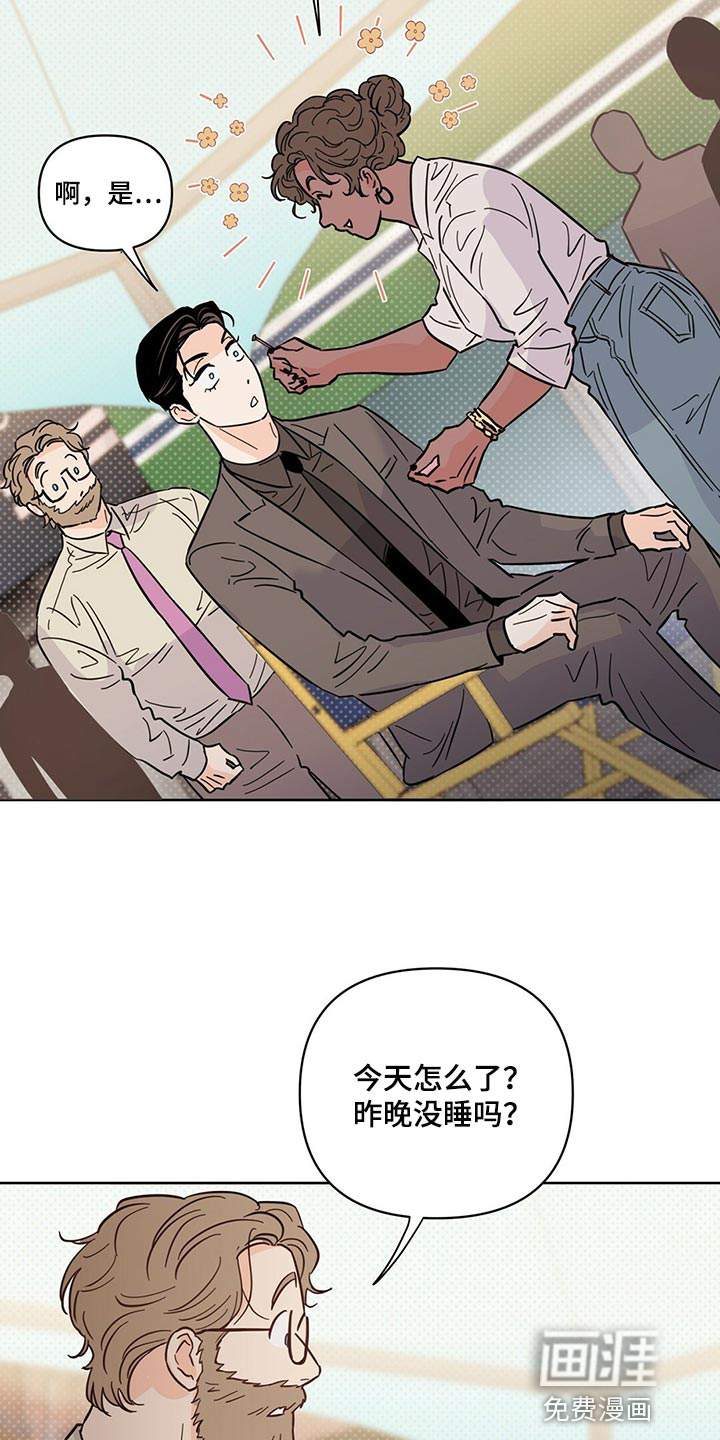 第88话21