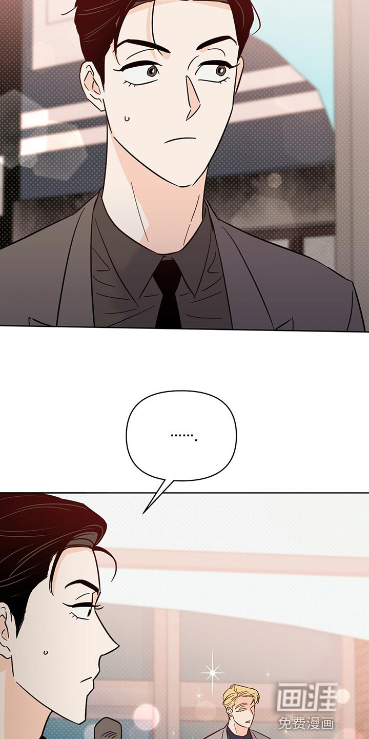 第88话23